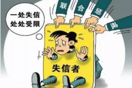 针对顾客拖欠款项一直不给你的怎样要债？